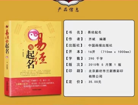 1757984258858793.png image.png